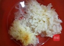 紫薯雪耳糖水的做法图解3