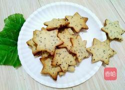 炼乳黑芝麻星星饼干的做法图解11