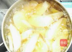 地三鲜（学做）的做法图解4