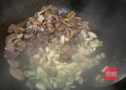 香辣鸡杂的做法图解3