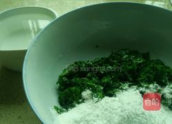 一点红怎么做 MjUwX2MxOjEvM15yYjI6MS84XzE4MA