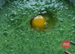 中原一点红（芹菜叶鸡蛋饼）的做法图解4