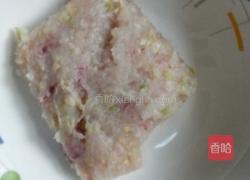 自制鱼丸的做法图解5
