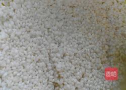 香肠鲜蔬糯米蛋的做法图解1