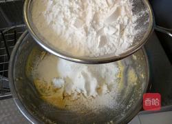 玛格丽特饼干的做法图解9