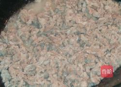 葱爆羊肉的做法图解3