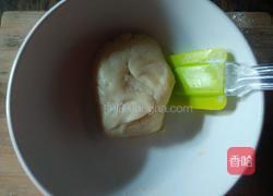 健康饼干的做法图解3