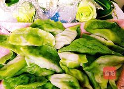 百财饺子的做法图解10