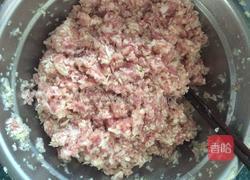 百财饺子的做法图解2