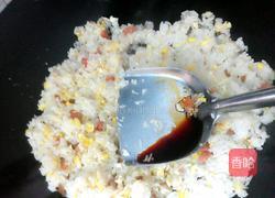 萝卜干炒饭（菜脯炒饭）的做法图解6