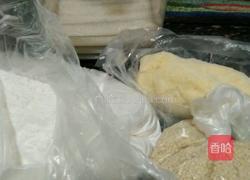 油果煎的做法图解1
