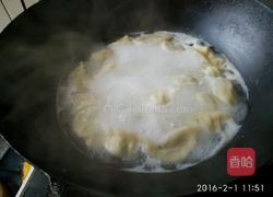 宝宝水饺 -肝粉油菜猪肉胡萝卜的做法图解13