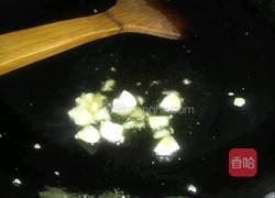 冬瓜戏虾米的做法图解3