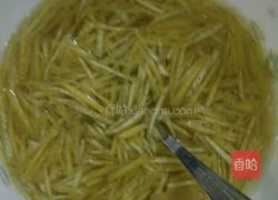 蜂蜜柚子茶的做法图解1