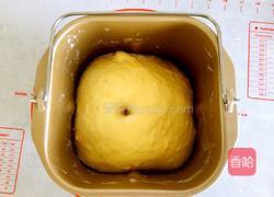 香橙面包卷的做法图解7