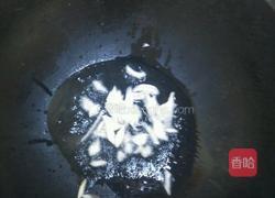 芹菜炒香干的做法图解2