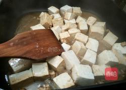 肉丁豆腐的做法图解6