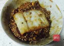 米粉肉的做法图解6