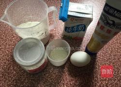 牛奶鸡蛋饼的做法图解1