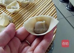 元宝馄饨的包法的做法图解5