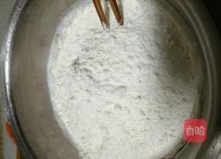 盘丝酥饼的做法图解1