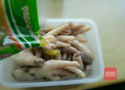 泡脚凤爪的做法图解8