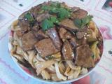 干炒河粉