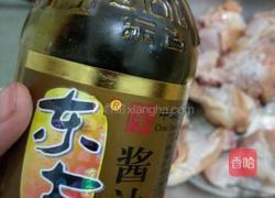 酥炸鸡翅根的做法图解3