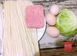 蛋炒面的做法图解1