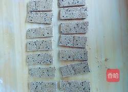 自制芝麻糖的做法图解4