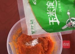 红枣夹心小南瓜的做法图解3