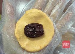红枣夹心小南瓜的做法图解6