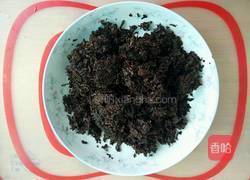 梅菜扣肉的做法图解2