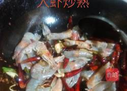 麻辣虾荟萃的做法图解10
