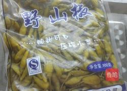 泡椒鸡爪的做法图解4