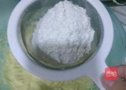 奶油饼干的做法图解6