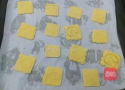 奶油饼干的做法图解15