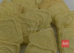 奶油饼干的做法图解16