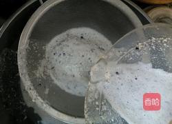 滋补豆浆的做法图解5