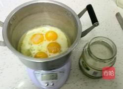 抹茶戚风蛋糕的做法图解3