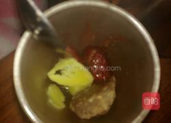 姜枣茶的做法图解2