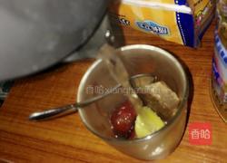 姜枣茶的做法图解3
