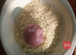 糯米糍的做法图解8