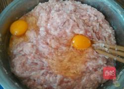 炸肉丸子的做法图解3