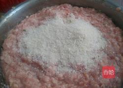 炸肉丸子的做法图解4
