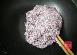 黑芝麻牛扎糖的做法图解8