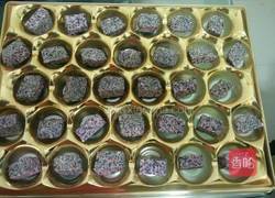 黑芝麻牛扎糖的做法图解13