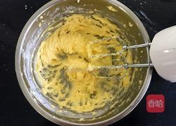柠香玛格丽特的做法图解4
