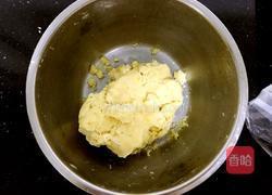 柠香玛格丽特的做法图解7