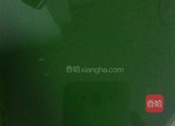 百财饺子的做法图解3